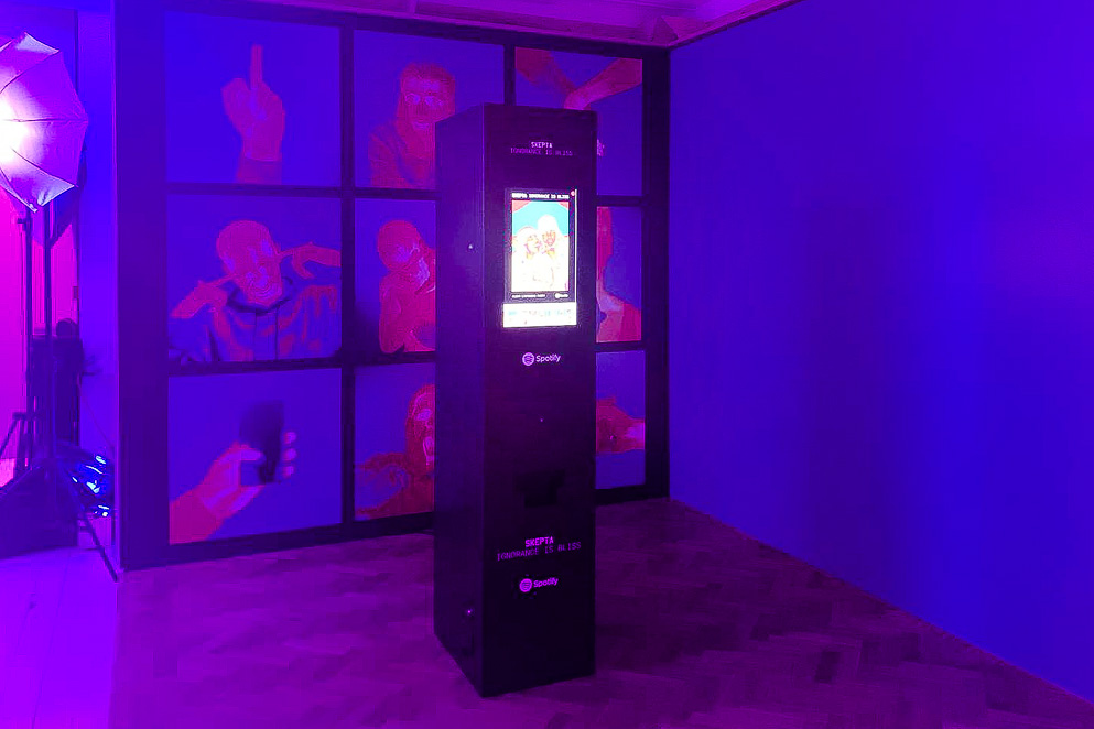 Spotify Thermal Imaging Booth